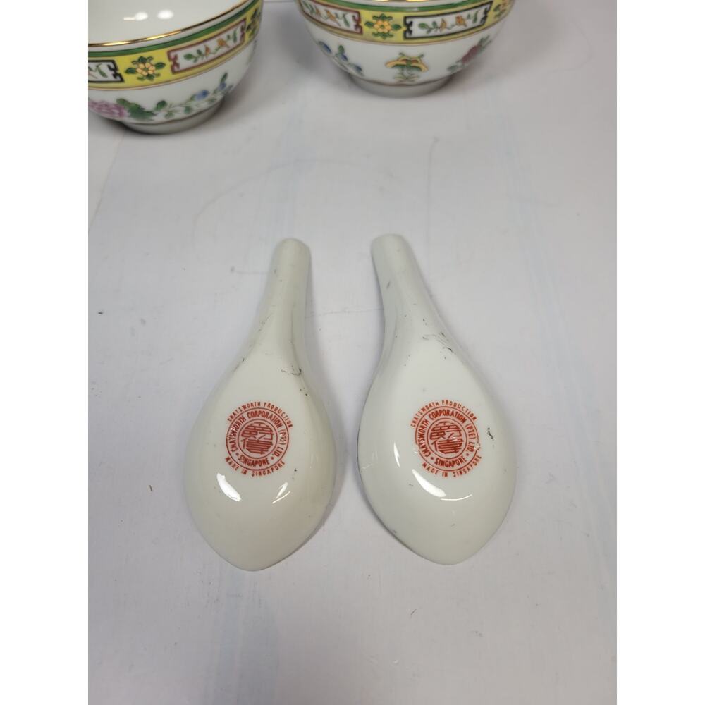2 Chinese Soup Bowls & Spoons, Oriental Mun Shou Set, Singapore Chatsworth - Picture 4 of 7